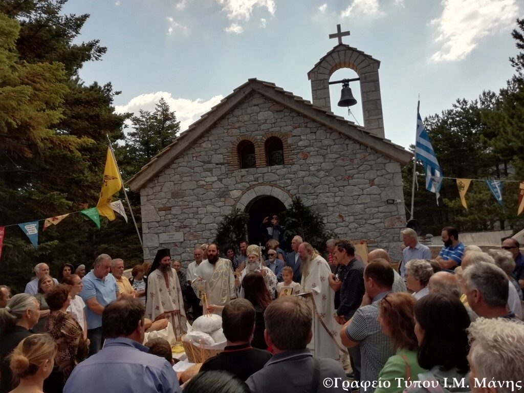 Στα 1500 μέτρα υψόμετρο τίμησαν τον Αγ. Παντελεήμονα!