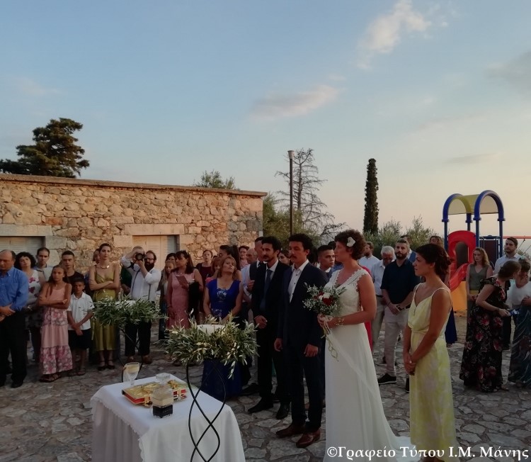 Γερμανίδα έγινε Ορθόδοξη και παντρεύτηκε γιο κληρικού!