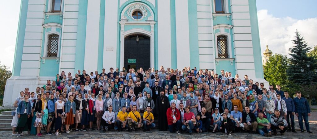 В Сергиевом Посаде открылся IV молодежный форум «ДоброЛето. Территория веры»
