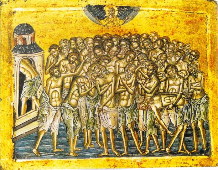 “Χριστιανοί εσμέν…”