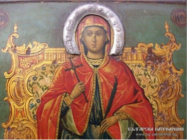 Отбелязваме паметта на св. вмчца Марина