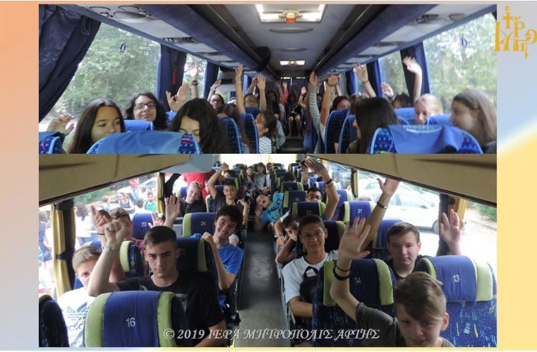 Ξεκίνησε η δεύτερη Κατασκηνωτική Περίοδος της Μητροπόλεως Άρτης