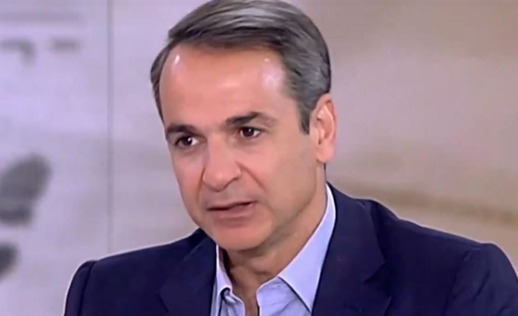Mitsotakis: No revision of Art III if ND wins upcoming general election