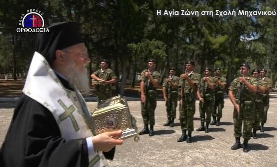 Videos of Cincture of the Theotokos in Corinth 