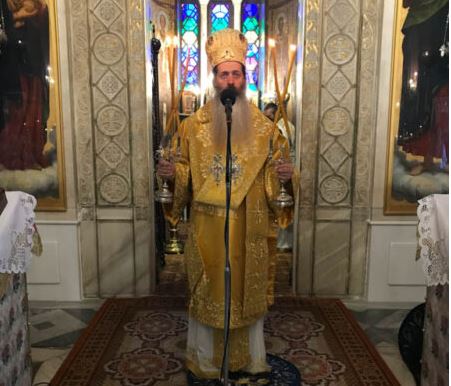 Επ. Θεσπιών: “Η πνευματική ζωή θέλει θάρρος”