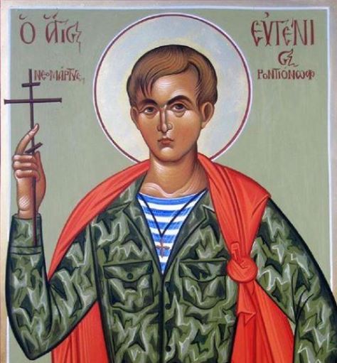 “Ο Ευγένιος είχε ευκαιρία να σώσει τη ζωή του αλλά αρνήθηκε να βγάλει τον σταυρό του”
