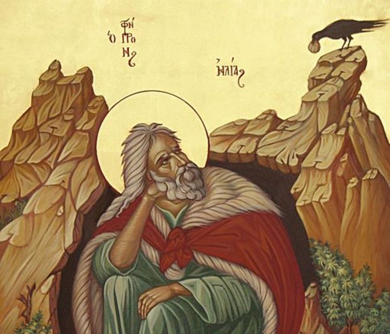 Η ξεχωριστή θέση του Προφήτου Ηλιού στην Ορθοδοξία