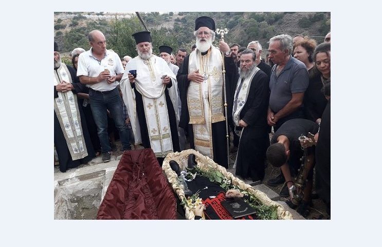 Εκδημία μοναχού της Ιεράς Μονής Αγίου Αντωνίου Άρβης