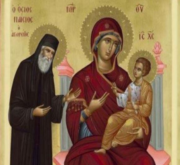 Η  Ιερά Ακολουθία του Οσίου Παϊσίου