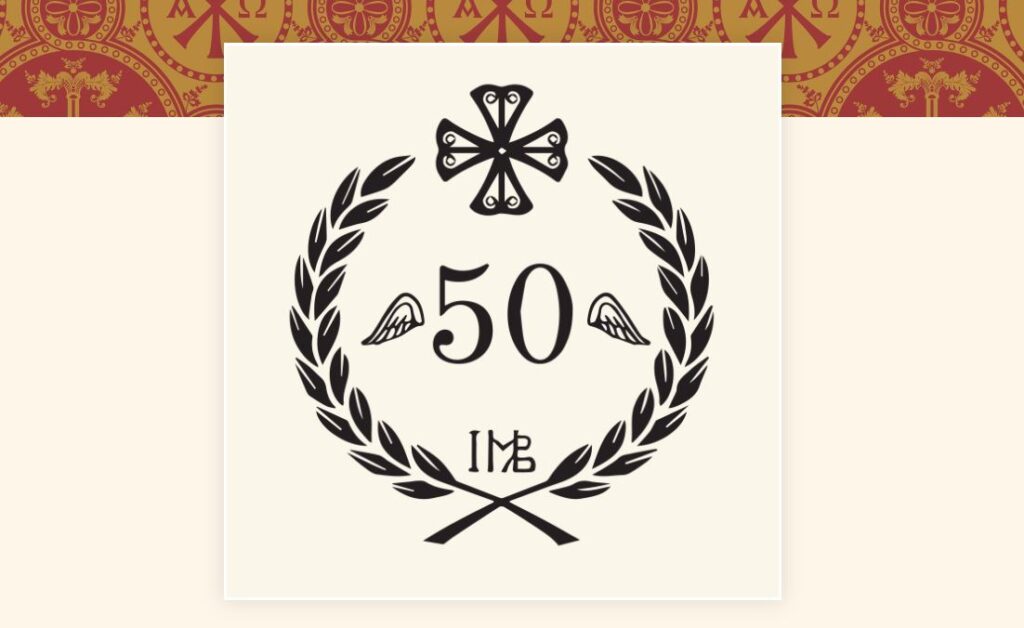 Ιερά Μητρόπολις Βελγίου: Συνεχίζονται οι εγγραφές για το Επίσημο Δείπνο της 10ης Νοεμβρίου 2019