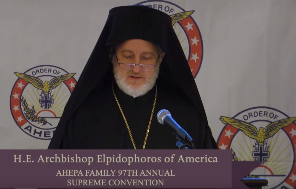 ΒΙΝΤΕΟ – Η ομιλία του Αρχιεπισκόπου Αμερικής στο Επίσημο Δείπνο της AHEPA