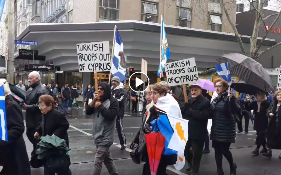 ΜΕΛΒΟΥΡΝΗ: “Justice to Cyprus!!”