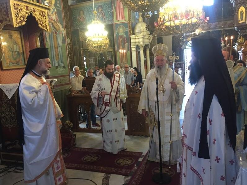 Ο Σεβ. Χαλκίδος Χρυσόστομος στην εορτή των Αγίων Πατέρων της Δ’ Οικουμενικής Συνόδου