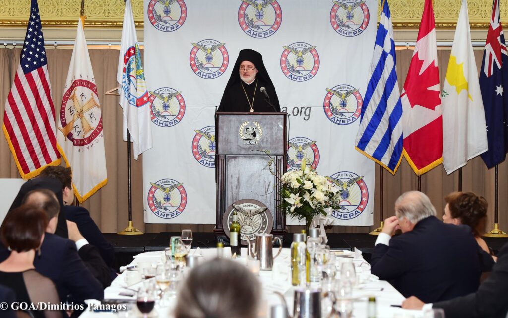 Ο Αρχιεπίσκοπος Αμερικής στο Επίσημο Δείπνο της AHEPA