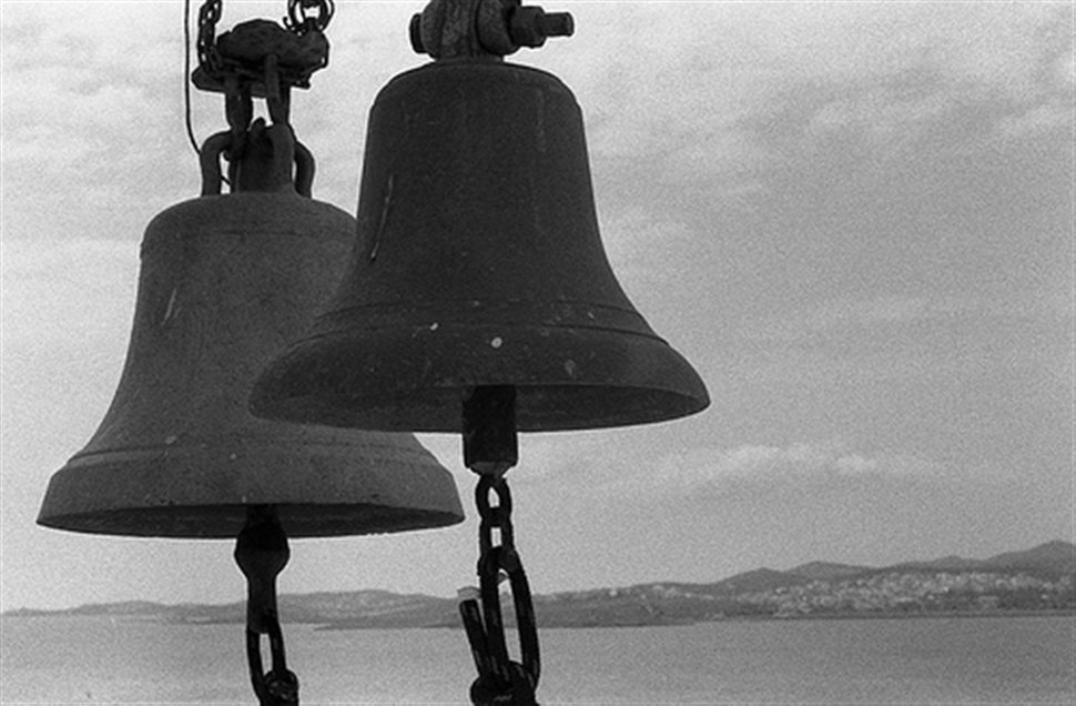 Θεμελίωση κωδωνοστασίου στην Άνω Γατζέα