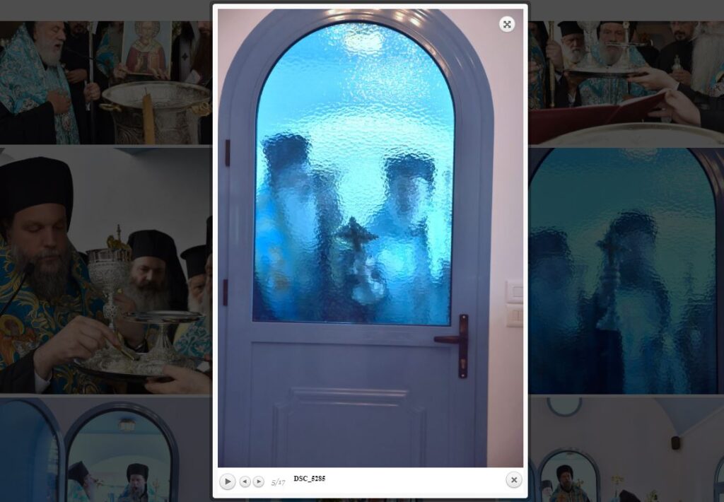 Η ΦΩΤΟΓΡΑΦΙΑ ΤΗΣ ΗΜΕΡΑΣ: “Θυρανοίξια”