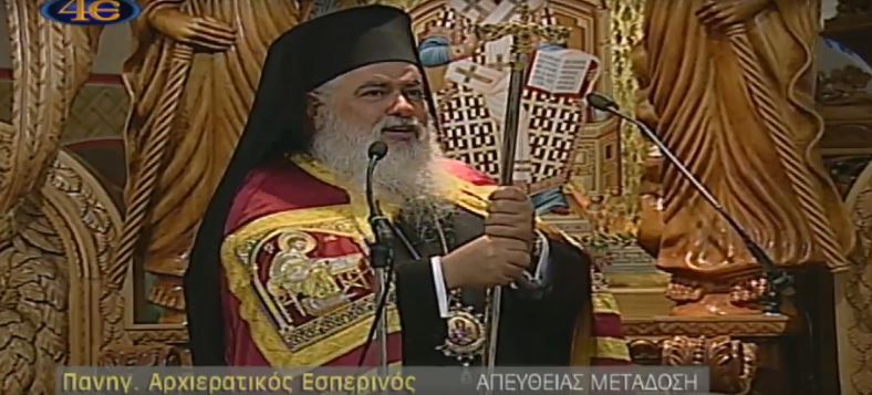 Πανηγυρικός Εσπερινός στον Ι.Ν. Αγ. Παντελεήμονος Θεσ/νίκης