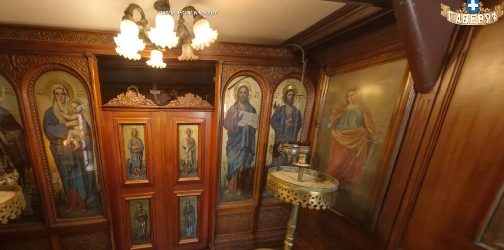 Στο παρεκκλήσι του Πλωτού Μουσείου Θ/Κ Γ. ΑΒΕΡΩΦ