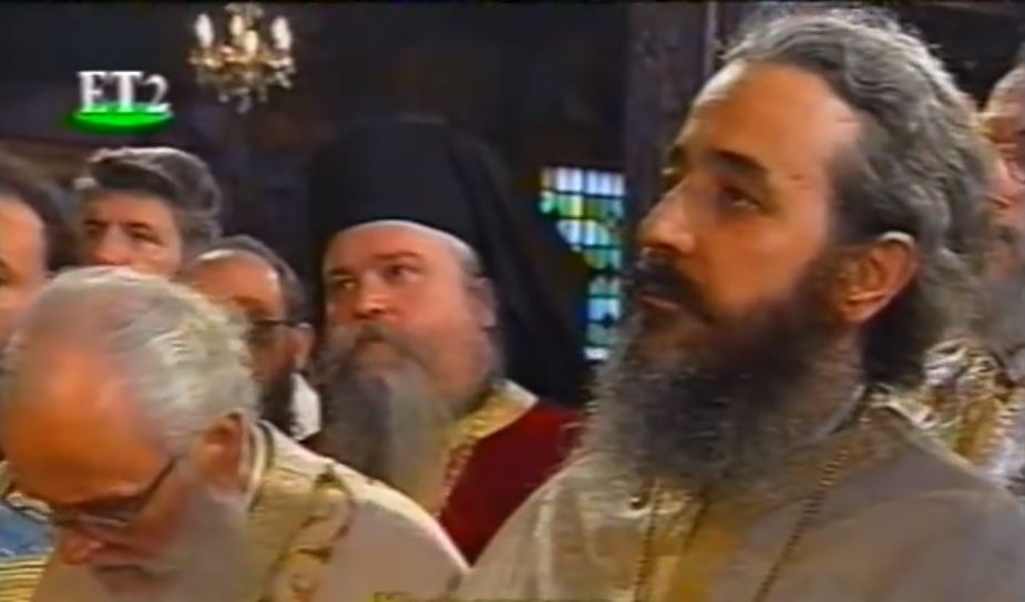 Από τη χειροτονία του μακαριστού Μητροπολίτου Φθιώτιδος