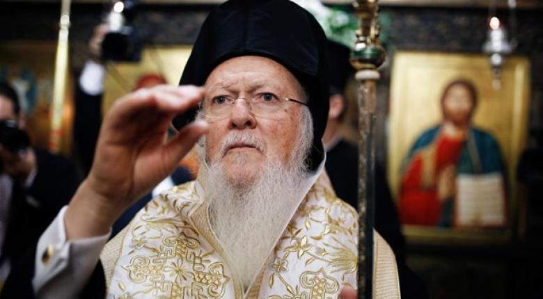 ΦΑΝΑΡΙ: Τρισάγιον υπέρ του μακαριστού Μητροπολίτου