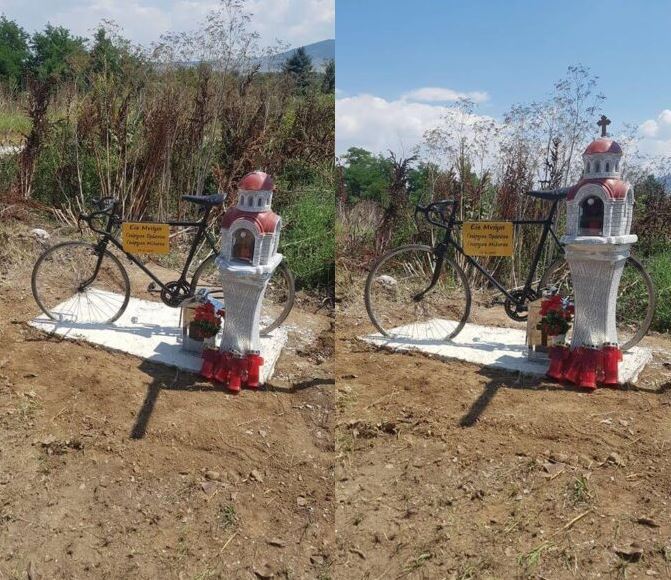 Εικονοστάσι στη μνήμη των δύο νεκρών ποδηλατών στην Πτολεμαΐδα