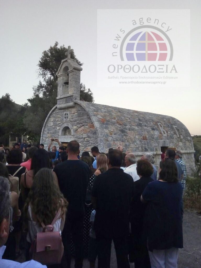 Divine Liturgy at Crete chapel built in memory of local man