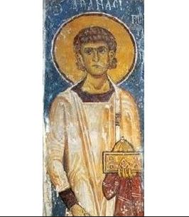 Mνήμη του Οσίου Αθανασίου του Κυπρίου, του Πεντασχοινίτη