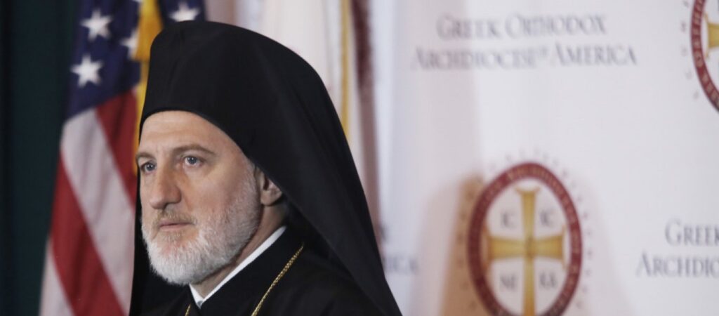 Archbishop Elpidophoros to attend State Dept. ministerial on religious freedom