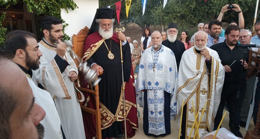 Πανήγυρη Αγίας Μεγαλομάρτυρος Χριστίνας στην Ι.Μ. Αρκαλοχωρίου