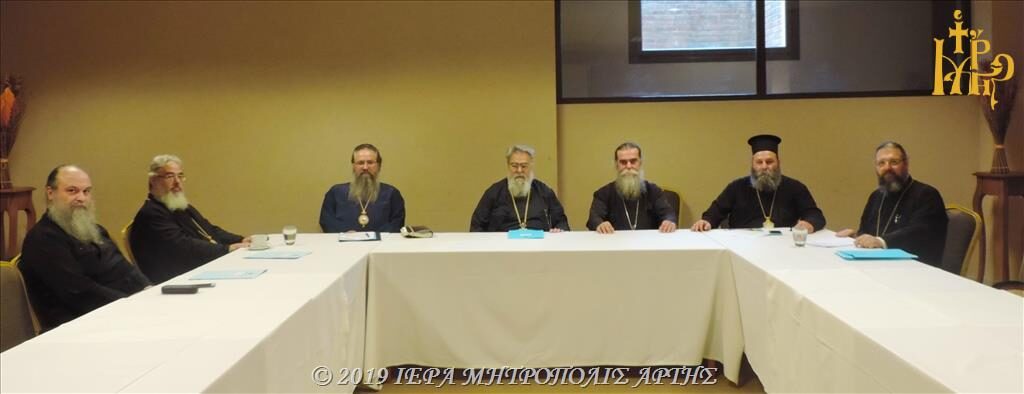 Σύσκεψη για το Δ΄ Πανελλήνιο Συνέδριο Θρησκευτικού Τουρισμού παρουσία του Μητρ. Δωδώνης