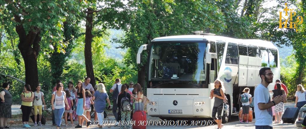 Ξεκίνησε η Κατασκηνωτική περίοδος στην Άρτα