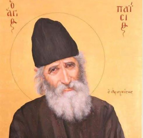 Ιερά αγρυπνία στου Ψυρρή για τον Άγιο Παΐσιο