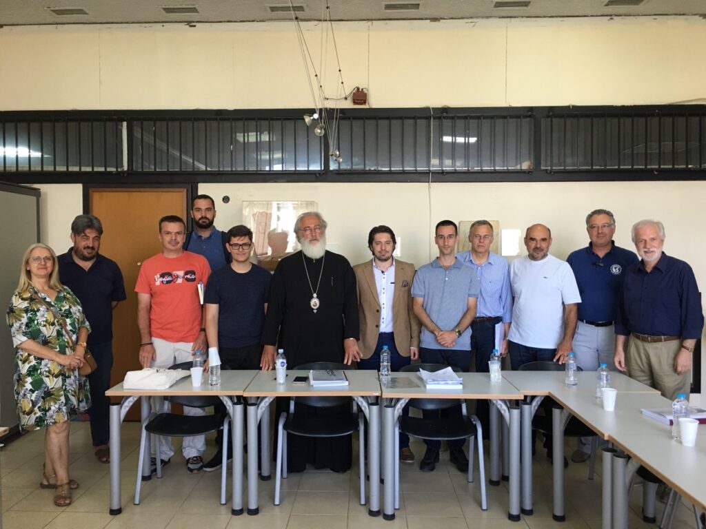 “Η ελληνόφωνη ορθόδοξη Κοινότητα της Σμύρνης στην ύστερη Οθωμανική Αυτοκρατορία”