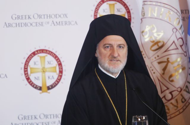 Ο Αρχιεπ. Αμερικής συγχαίρει τη νέα Κυβέρνηση