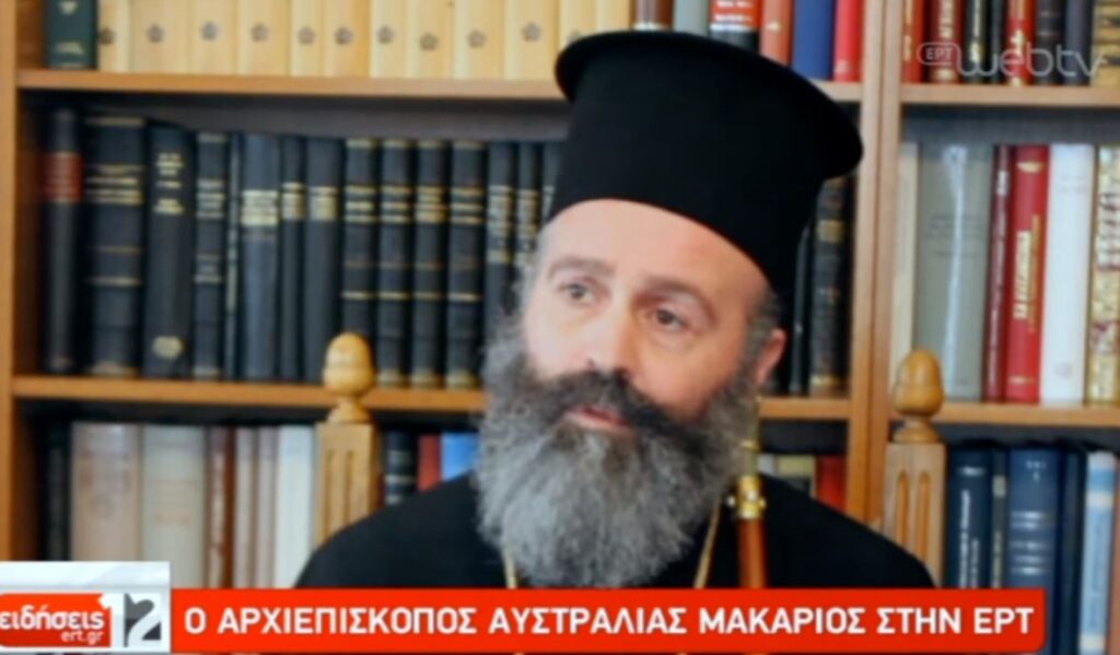 “Ευχαριστώ το Θεό για τον λαό που μου εμπιστεύτηκε”