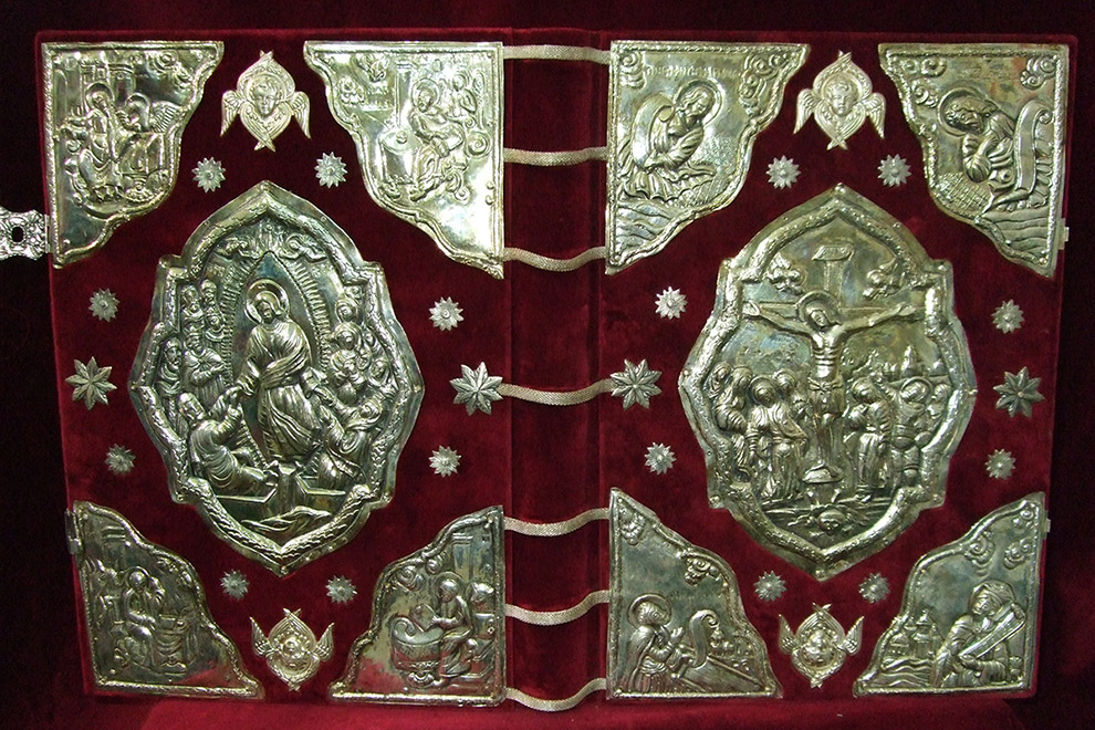 Το Ευαγγελικό ανάγνωσμα της Κυριακής