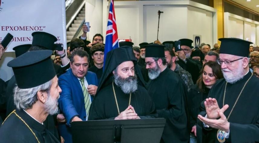 Archbishop of Australia Makarios in greater Melbourne area this weekend, for historic first visit