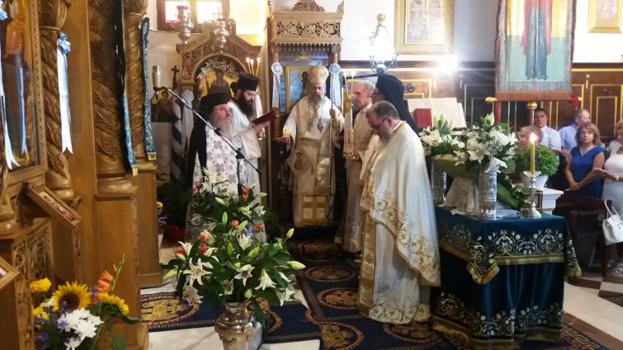 Στη Χρυσηίδα Κέρκυρας ιερούργησε ο Μητρ. Θεσσαλιώτιδος