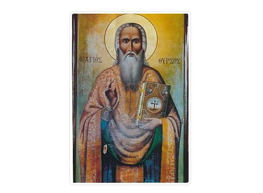 Μνήμη του Αγίου Θύρσου, Επισκόπου Καρπασίας