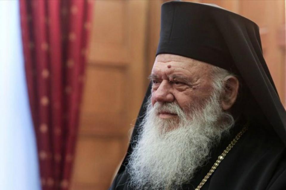 “Ευπρόσδεκτος στο Κέντρο Γεροντολογίας ο πρ. Πατριάρχης”