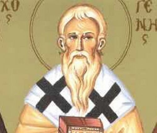 Μνήμη του Αγίου ιερομάρτυρος Αθηνογένους