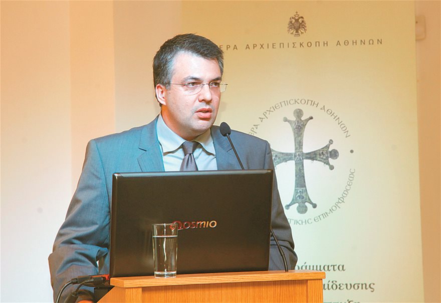 Ποιοι είναι οι 4 Γενικοί Γραμματείς του Υπ. Παιδείας