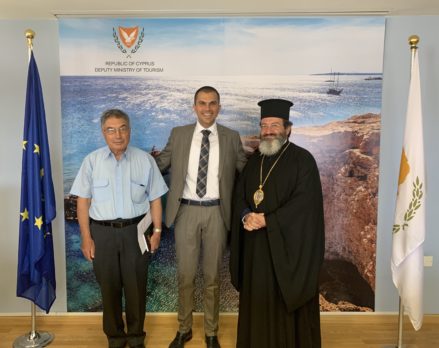 Συνάντηση Επισκ. Μεσαορίας με τον Υφυπ. Τουρισμού της Κύπρου