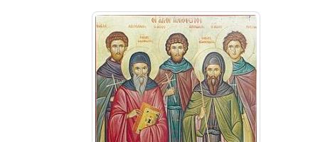 Μνήμη των Αγίων Οσιομαρτύρων Ηλιοφώτων της Κύπρου