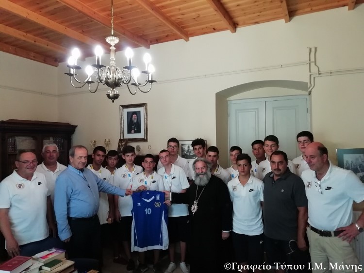 Αθλητές υποδέχτηκε ο Μητρ. Μάνης