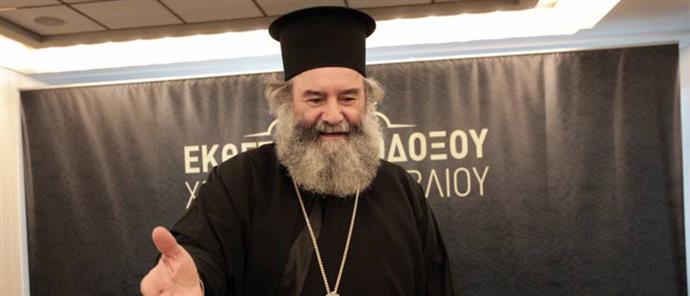 Αγία Μαρκέλλα:  Η αγνή έφηβος, η μάρτυς Χριστού