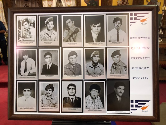 Εθνικοθρησκευτικά μνημόσυνα θα τελεστούν στην Ι.Μ. Κωνσταντίας