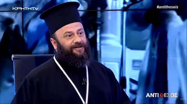 Ο Μητρ. Ν. Ζηλανδίας για το μήνυμα της Ιεραποστολής