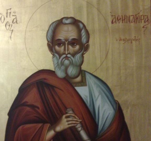 Ο Άγιος Αθηναγόρας Χριστιανός φιλόσοφος και απολογητής