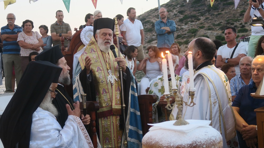 Η Σύναξη του Αρχαγγέλου Γαβριήλ στη Σίφνο